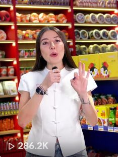 Video de Casa Korea